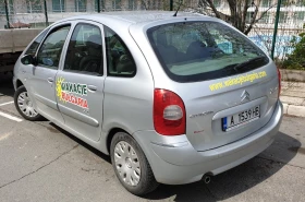 Citroen Xsara picasso, снимка 2