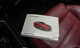 Kia Stinger 3.3 Turbo AWD | АВТОФИНАНСИРАНЕ, снимка 17