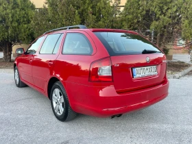 Skoda Octavia 1.4TSi 122к.с. COMFORT ГЕРМАНИЯ - [4] 