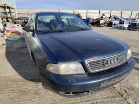 Audi A4 1.9TDI, снимка 3