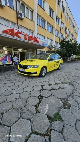Обява за продажба на Skoda Octavia 1.6 TDI ~31 500 лв. - изображение 1
