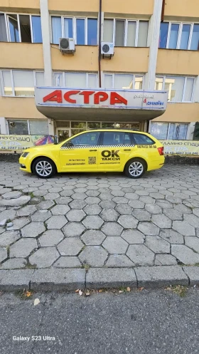 Обява за продажба на Skoda Octavia 1.6 TDI ~31 500 лв. - изображение 2