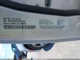 Dodge Charger 5.7L V-8 370HP Rear Wheel Drive | Mobile.bg    15