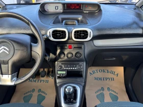 Citroen C3 Picasso 1.6 HDI-FACE-ЛИЗИНГ - 8800 лв. / 4499.37 € - 85438838 11