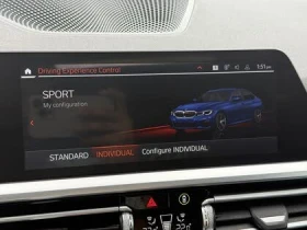 BMW 330 * HARMONKARDON* * HeadUp* AвтоКредит* (ЦЕНА ДО БГ) - 25999 € / 50849.62 лв. - 64062970 15