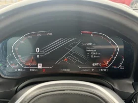 BMW 330 * HARMONKARDON* * HeadUp* AвтоКредит* (ЦЕНА ДО БГ) - 25999 € / 50849.62 лв. - 64062970 13