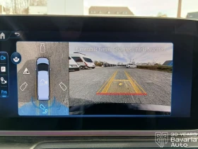 Mercedes-Benz V 300 d Extralang 4Matic Automatik Avantgarde | Auto.bg — изображение 12