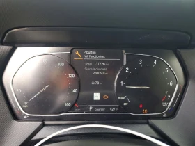 BMW 228 - 15295 € / 29914.42 лв. - 79736485 9