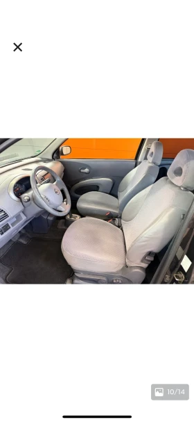 Nissan Micra 1.4i, ���������, ����4, ��� ���� �� �������� | Mobile.bg � ����� ������ 5