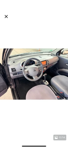 Nissan Micra 1.4i, ���������, ����4, ��� ���� �� �������� | Mobile.bg � ����� ������ 6