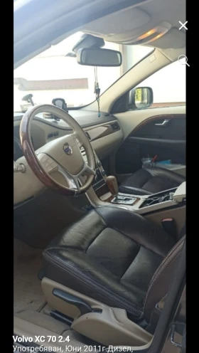 Volvo Xc70 | Mobile.bg � ����� ������ 3