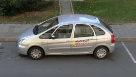 Citroen Xsara picasso | Mobile.bg � ����� ������ 8