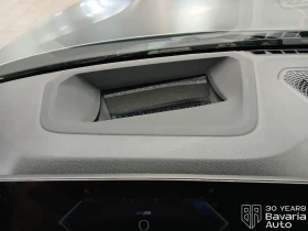 BMW 320 d xDrive M Sport PRO | Mobile.bg � ����� ������ 13