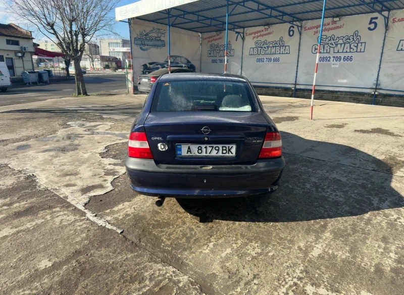 Opel Vectra 1.6 газ + КЛИМАТИК, снимка 1 - Автомобили и джипове - 48841310