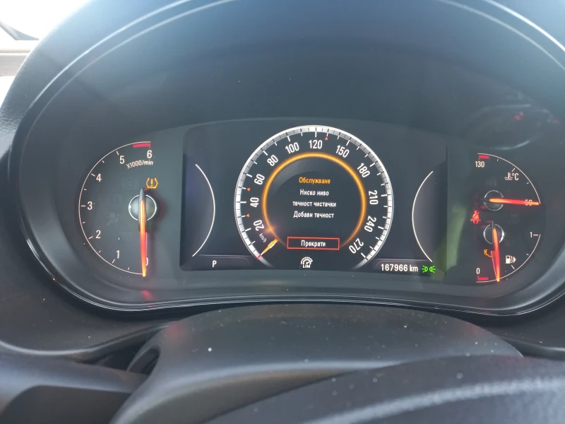 Opel Insignia 2, 0 CDTI SPORTS TOURER 4?4, снимка 9 - Автомобили и джипове - 51998791