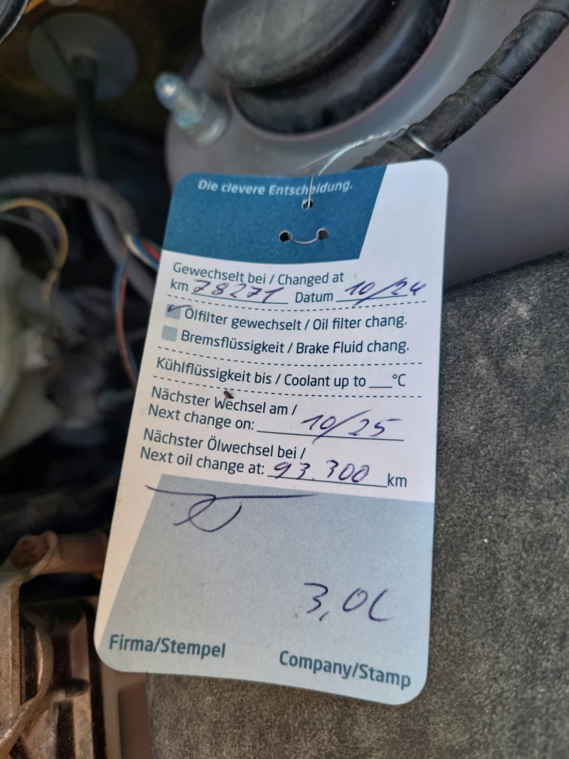 Mitsubishi Space star 1.2 i, снимка 10 - Автомобили и джипове - 52347099