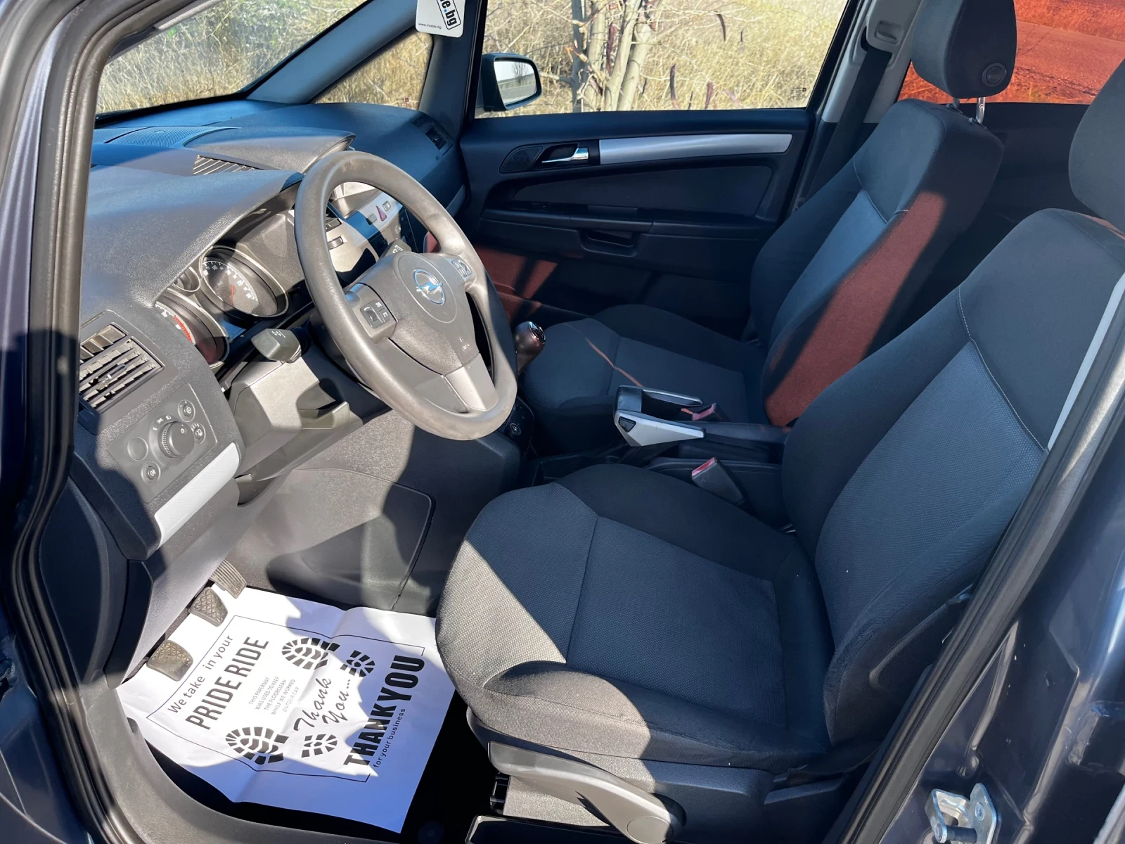 Opel Zafira 105 коня газ 7 места | Mobile.bg — изображение 11