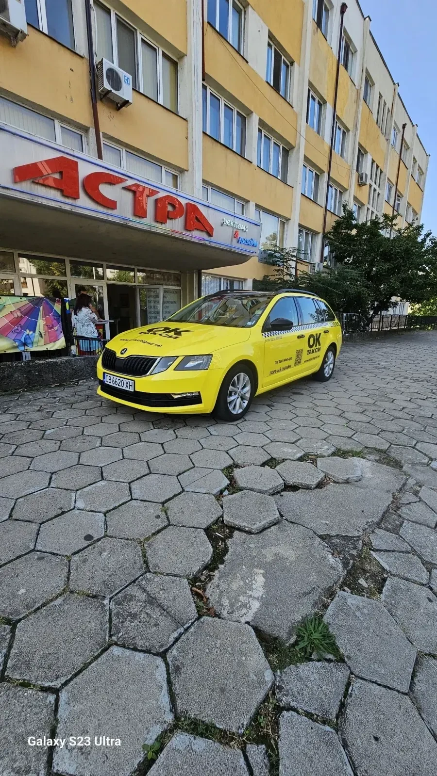 Skoda Octavia 1.6 TDI - изображение 2