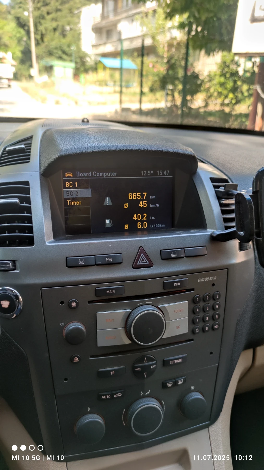 Opel Zafira  - изображение 5