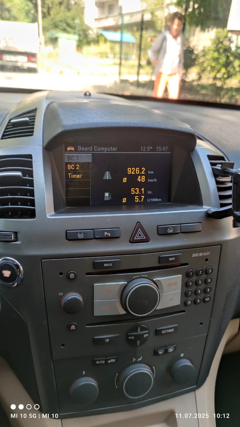Opel Zafira  - изображение 4