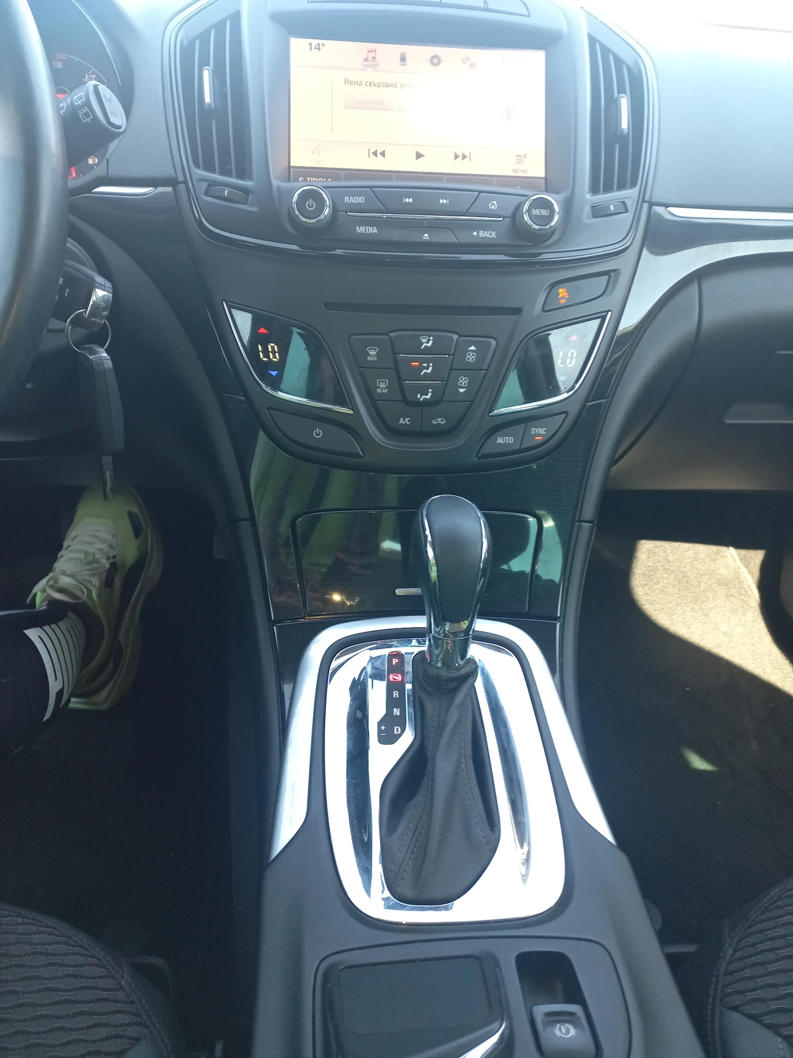 Opel Insignia 2, 0 CDTI SPORTS TOURER 4?4 | Mobile.bg   11