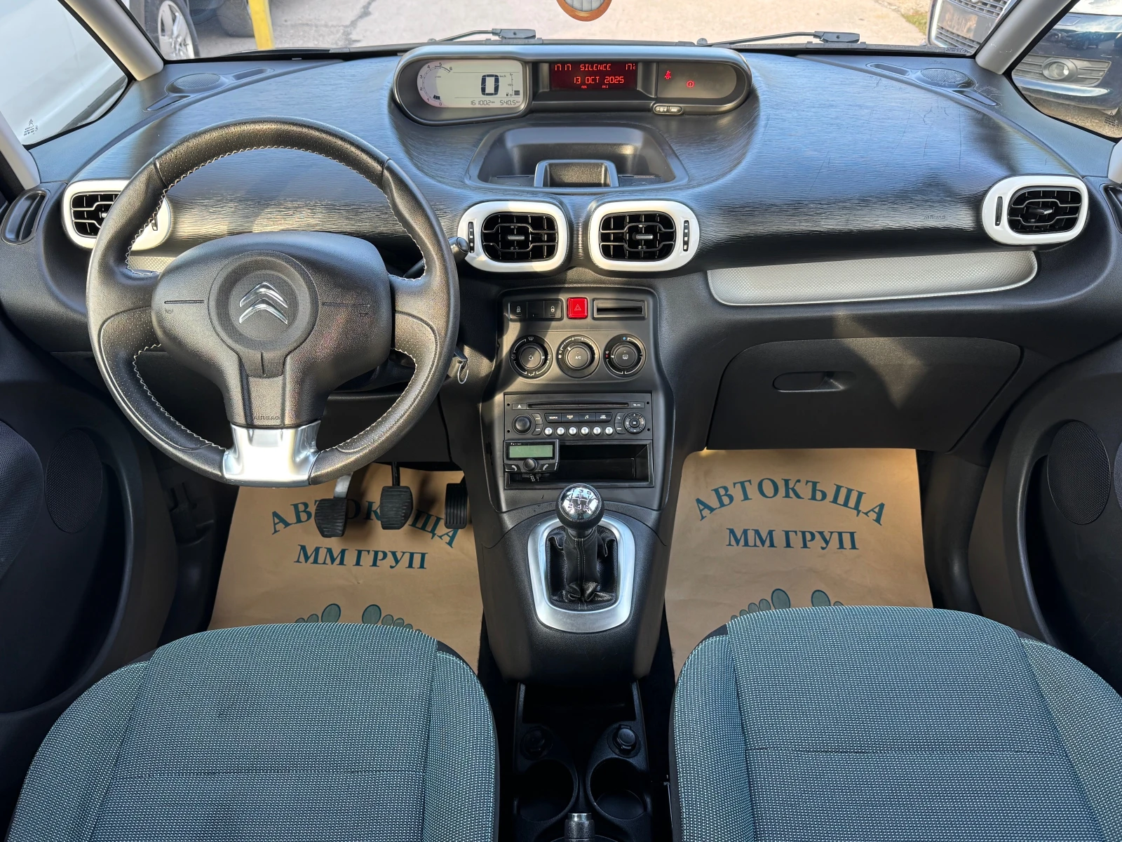 Citroen C3 Picasso 1.6 HDI-FACE-ЛИЗИНГ - изображение 9