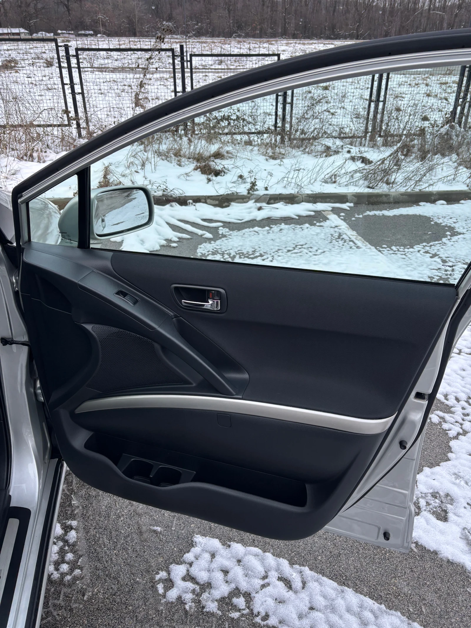 Toyota Corolla verso | Mobile.bg � ����������� 16