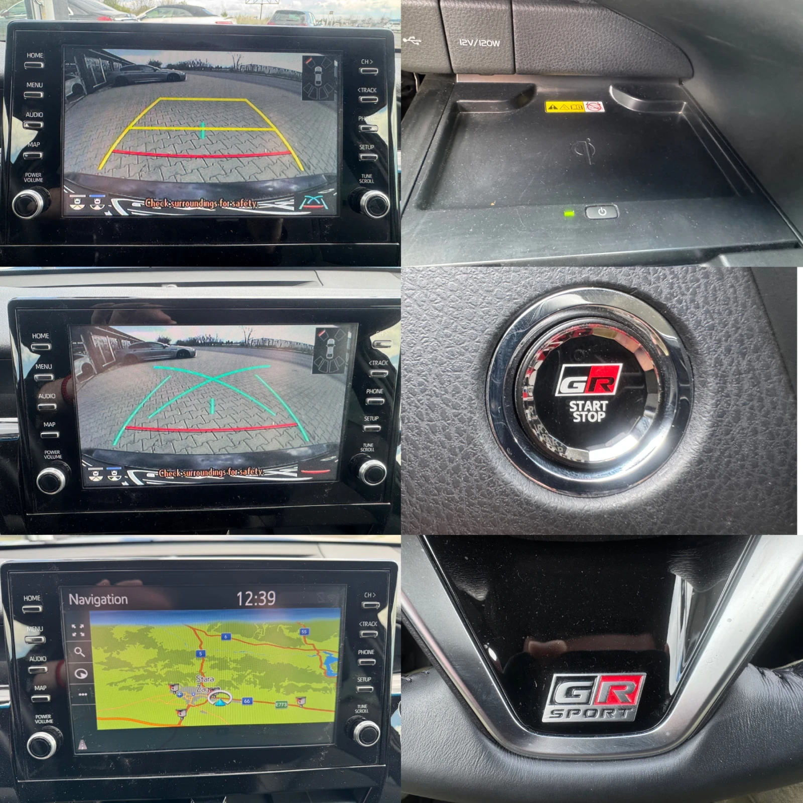 Toyota Camry 2.5HYBRID#LUXURY GR#5-ГОДИНИ ГАРАНЦИЯ, снимка 17 - Автомобили и джипове - 54160803