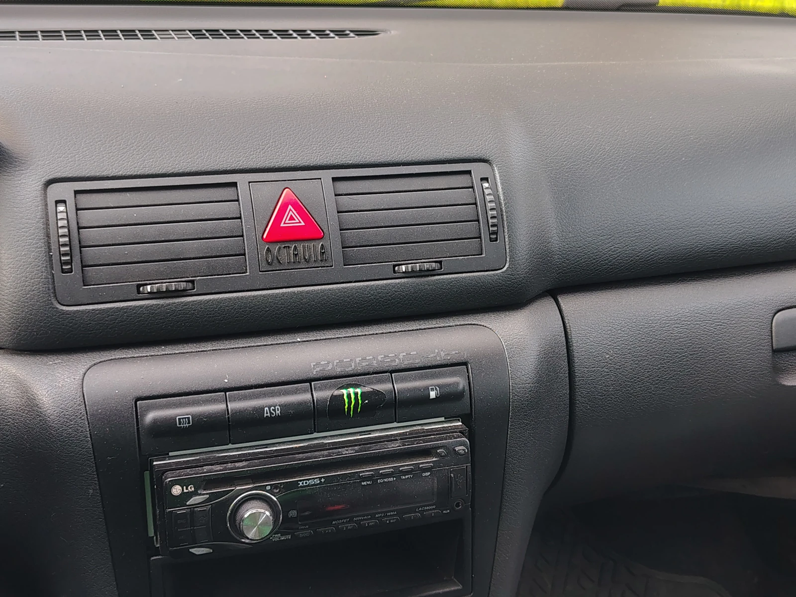 Skoda Octavia, снимка 7 - Автомобили и джипове - 54323837