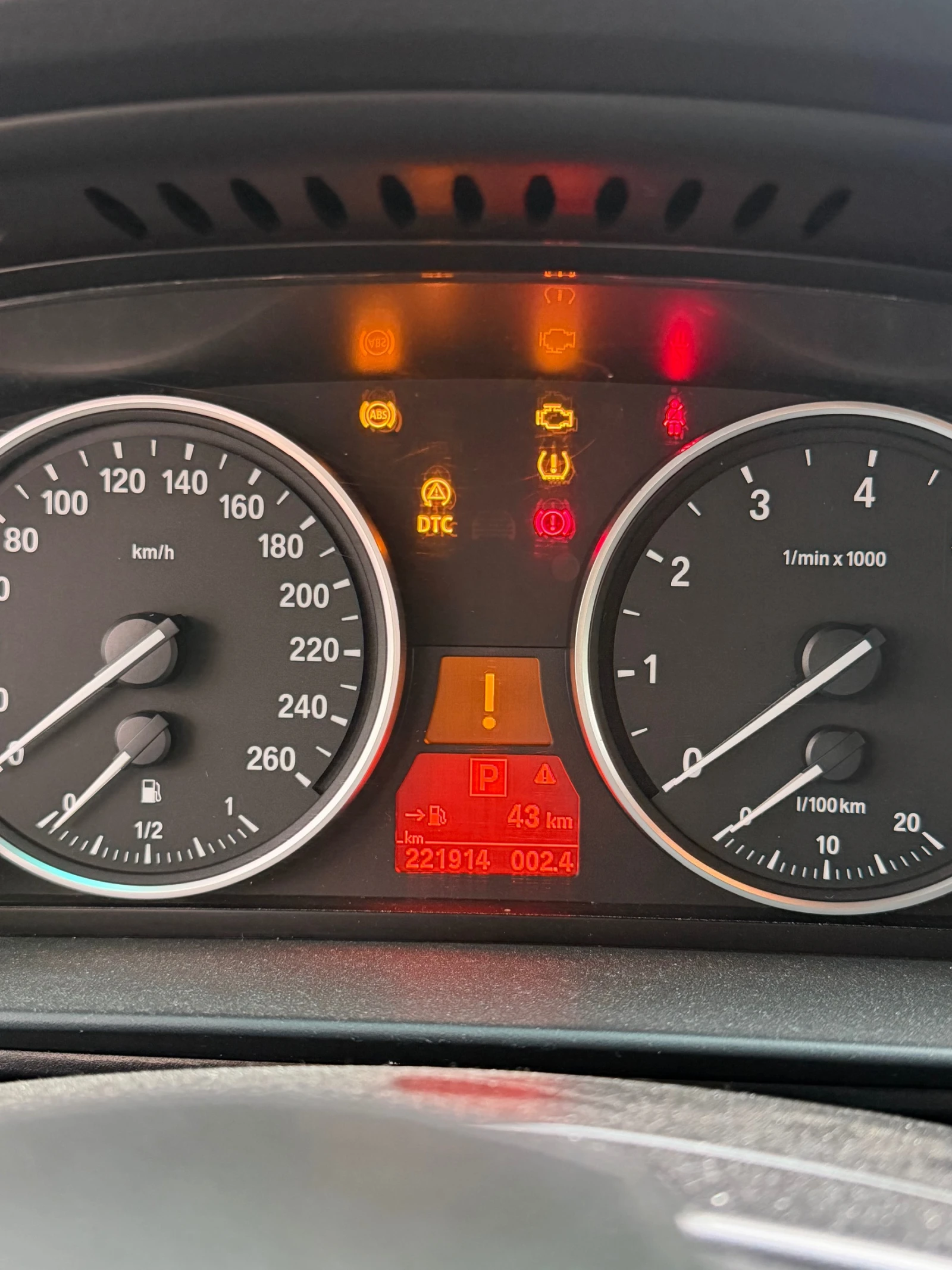 BMW 530, снимка 10 - Автомобили и джипове - 54635225