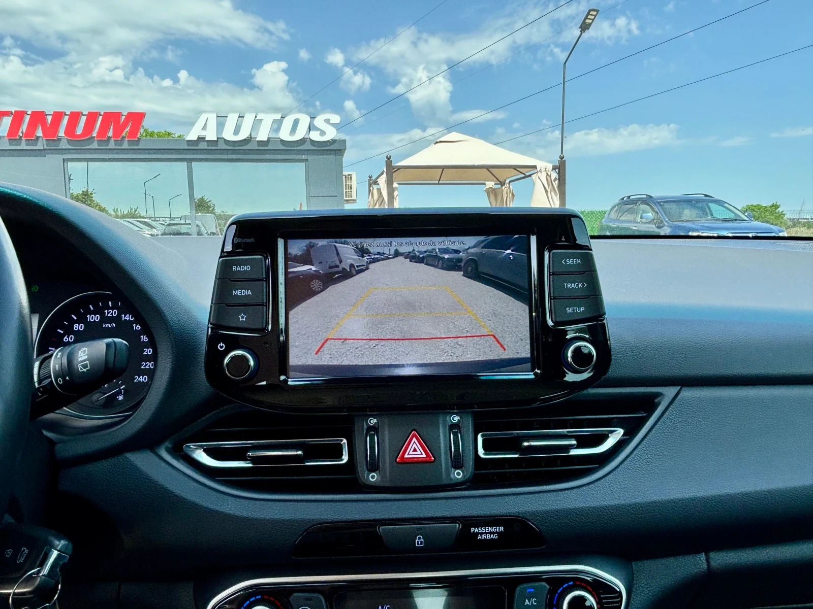 Hyundai I30 1.6D/ПОДГРЕВ/КАМЕРА/ЕВРО 6, снимка 15 - Автомобили и джипове - 54717562