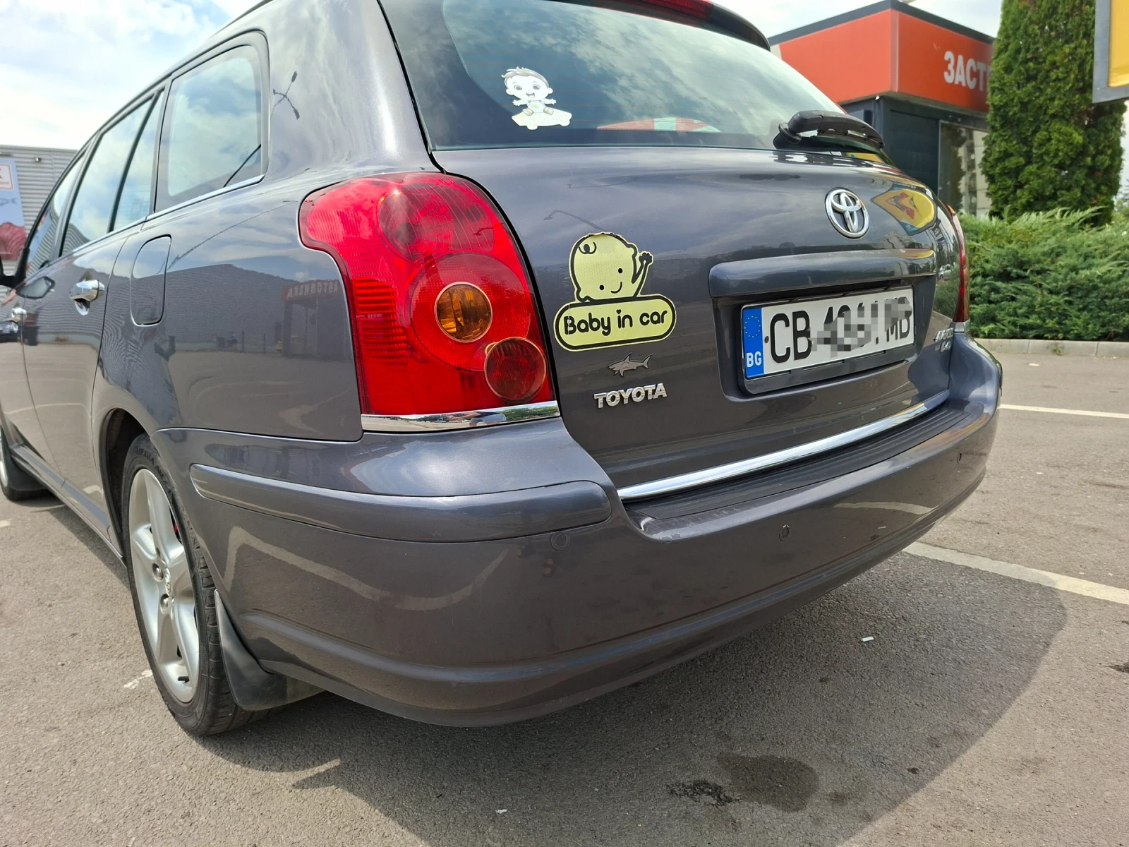 Toyota Avensis 2.2 d4d 150 k.c Elegant, снимка 10 - Автомобили и джипове - 55314006