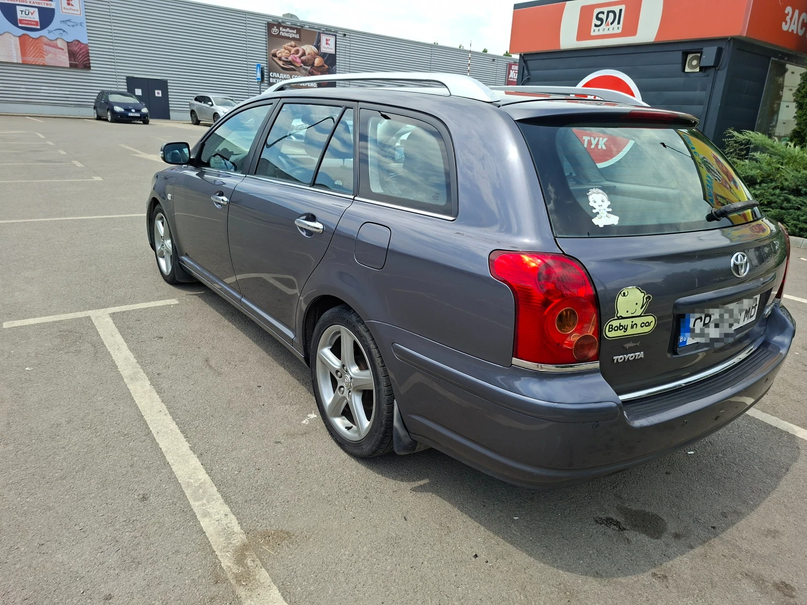 Toyota Avensis 2.2 d4d 150 k.c Elegant, снимка 4 - Автомобили и джипове - 55314006