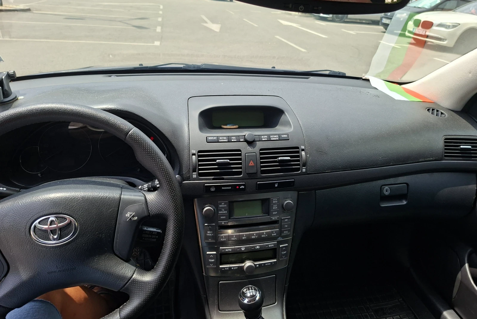 Toyota Avensis 2.2 d4d 150 k.c Elegant, снимка 13 - Автомобили и джипове - 55314006
