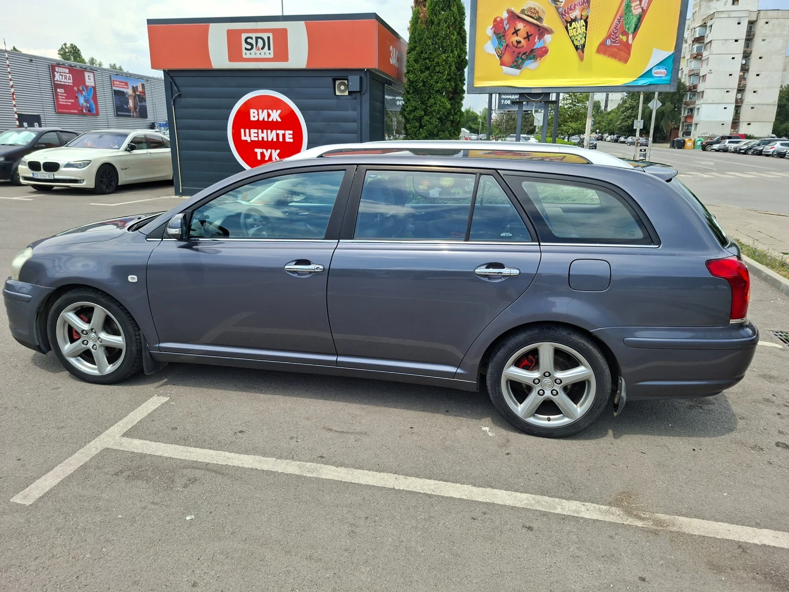 Toyota Avensis 2.2 d4d 150 k.c Elegant, снимка 3 - Автомобили и джипове - 55314006