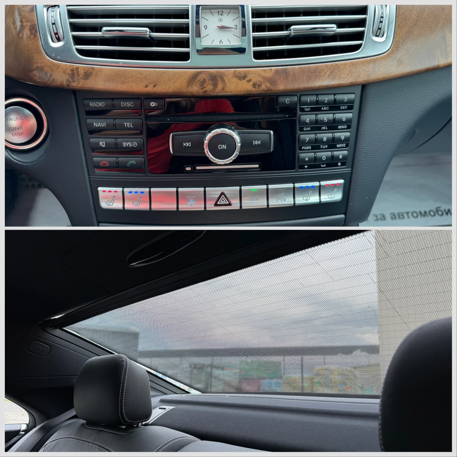 Mercedes-Benz CLS 350 i V6/AMG/FULL/ШВЕЙЦАРИЯ!!!, снимка 17 - Автомобили и джипове - 55467329