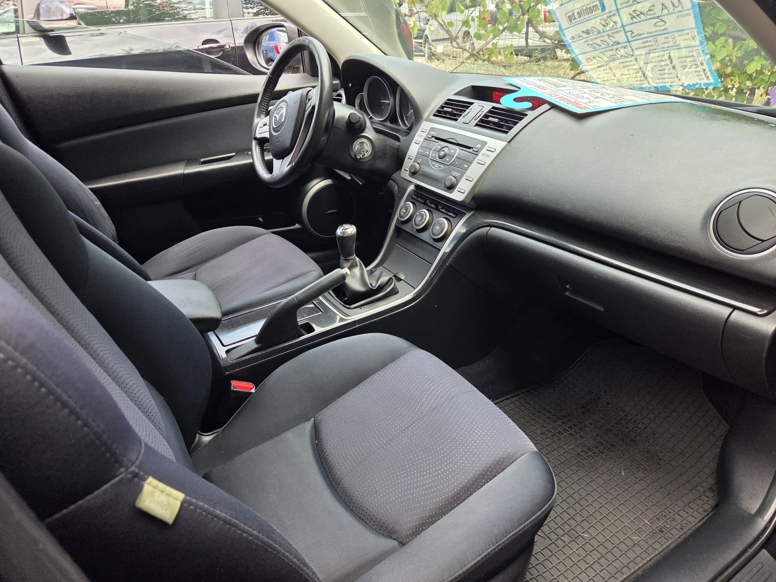 Mazda 6 2, 2 tdi 125 hp, снимка 11 - Автомобили и джипове - 55705299