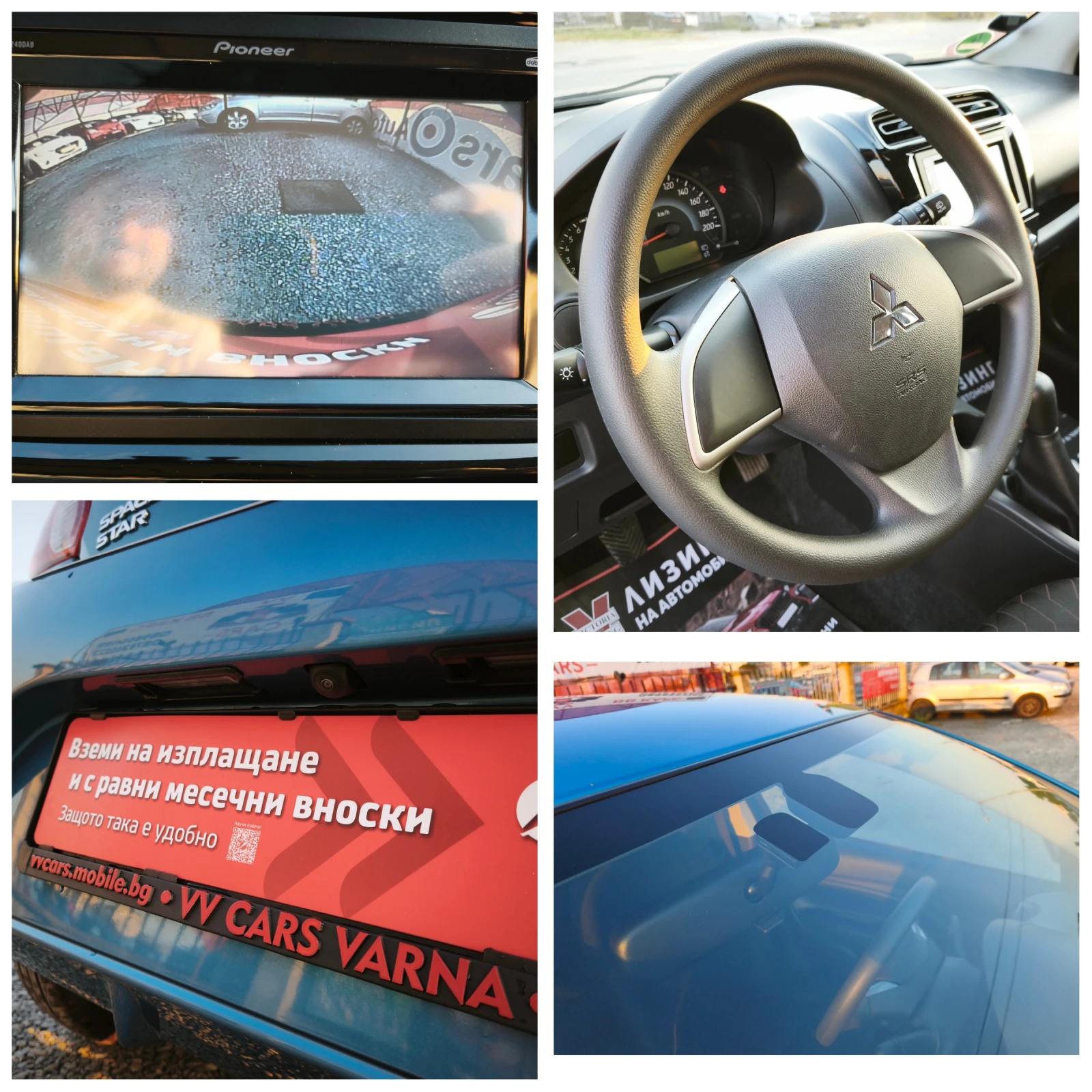 Mitsubishi Space star 1.2i EURO6D - Klima, снимка 15 - Автомобили и джипове - 55781489