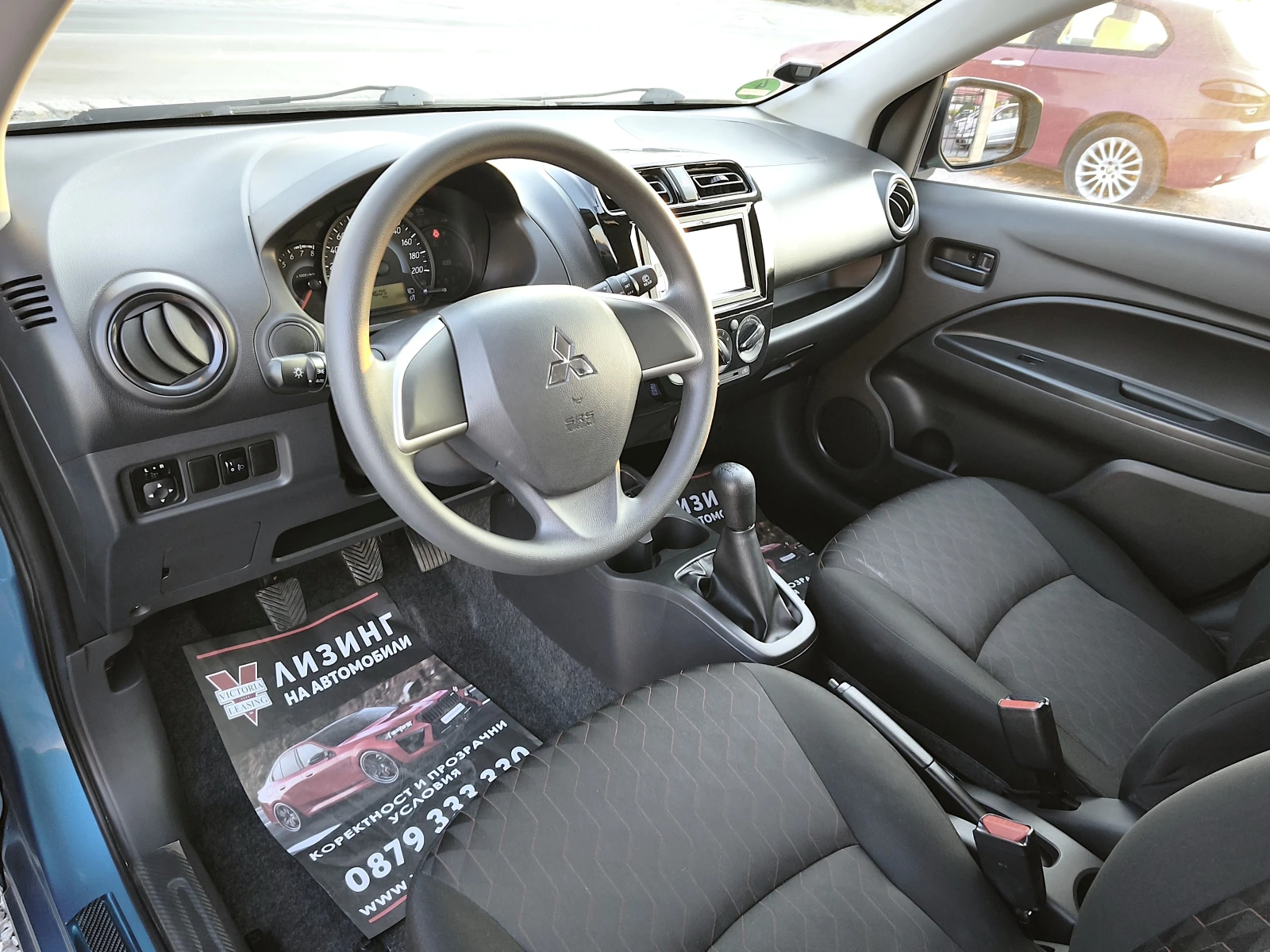 Mitsubishi Space star 1.2i EURO6D - Klima, снимка 8 - Автомобили и джипове - 55781489