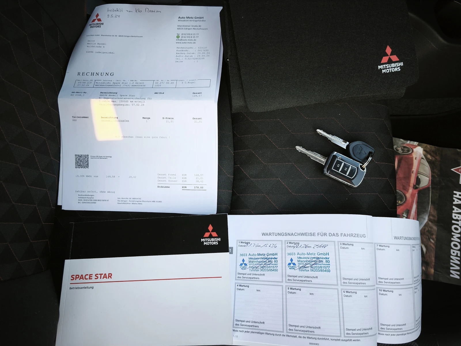 Mitsubishi Space star 1.2i EURO6D - Klima, снимка 14 - Автомобили и джипове - 55781489