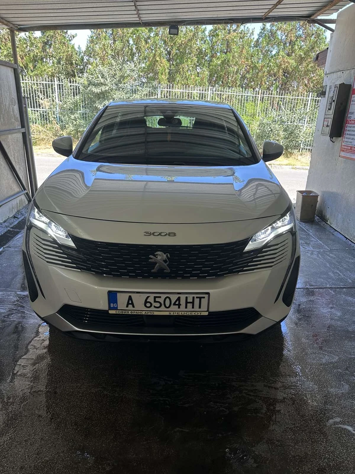 Peugeot 3008 1.5 Blue HDI