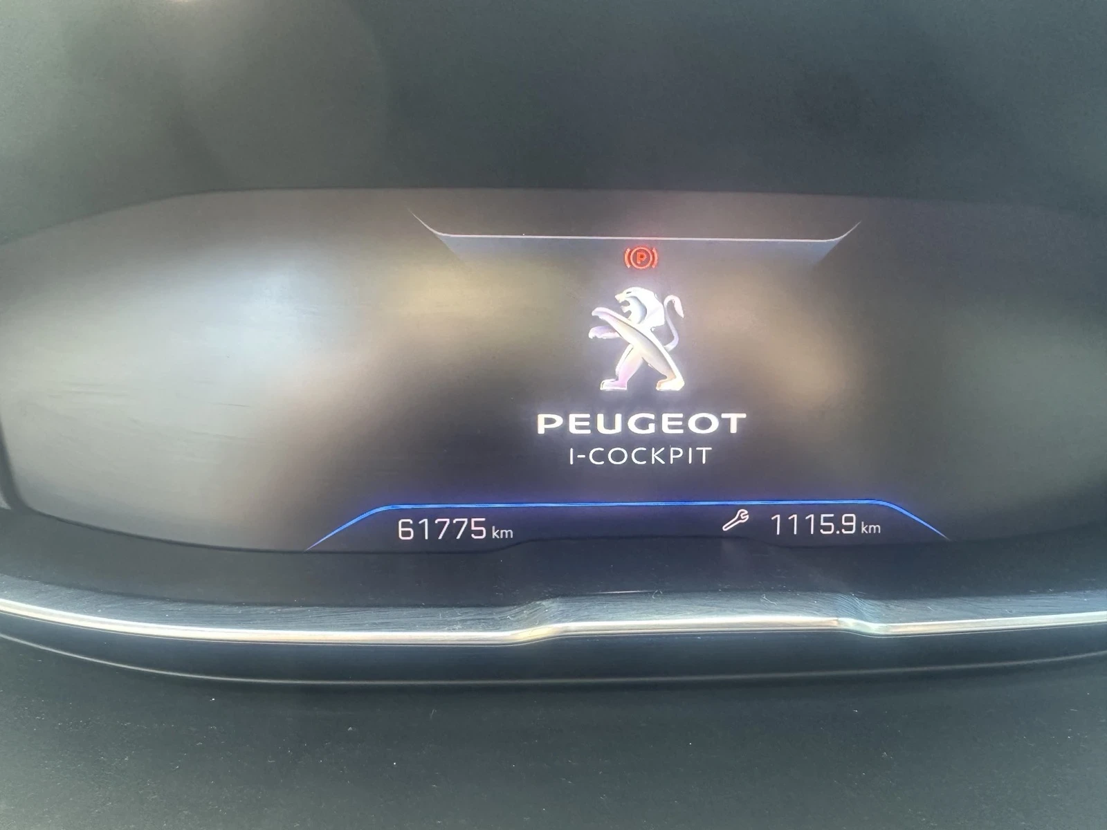 Peugeot 3008 1.5 Blue HDI, снимка 3 - Автомобили и джипове - 55848808
