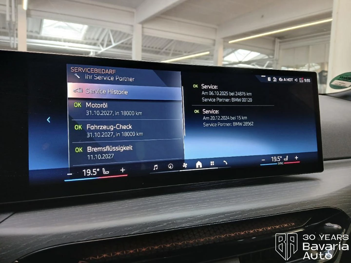 BMW 320 d xDrive M Sport PRO | Mobile.bg � ����������� 11