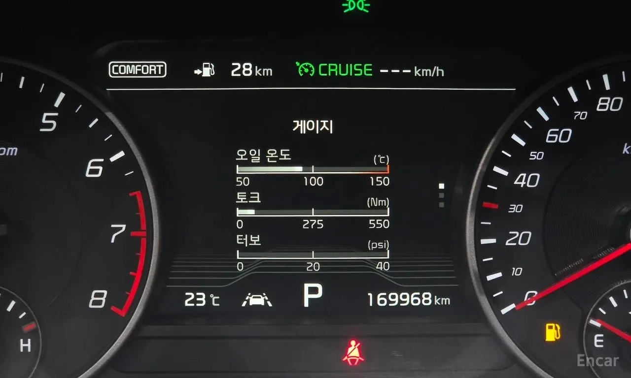 Kia Stinger 3.3 Turbo AWD | АВТОФИНАНСИРАНЕ, снимка 8 - Автомобили и джипове - 56122285