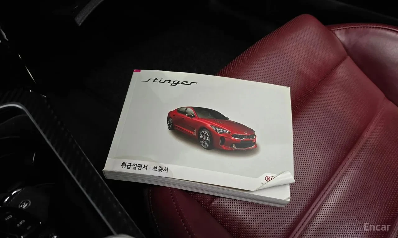 Kia Stinger 3.3 Turbo AWD | АВТОФИНАНСИРАНЕ, снимка 17 - Автомобили и джипове - 56122285