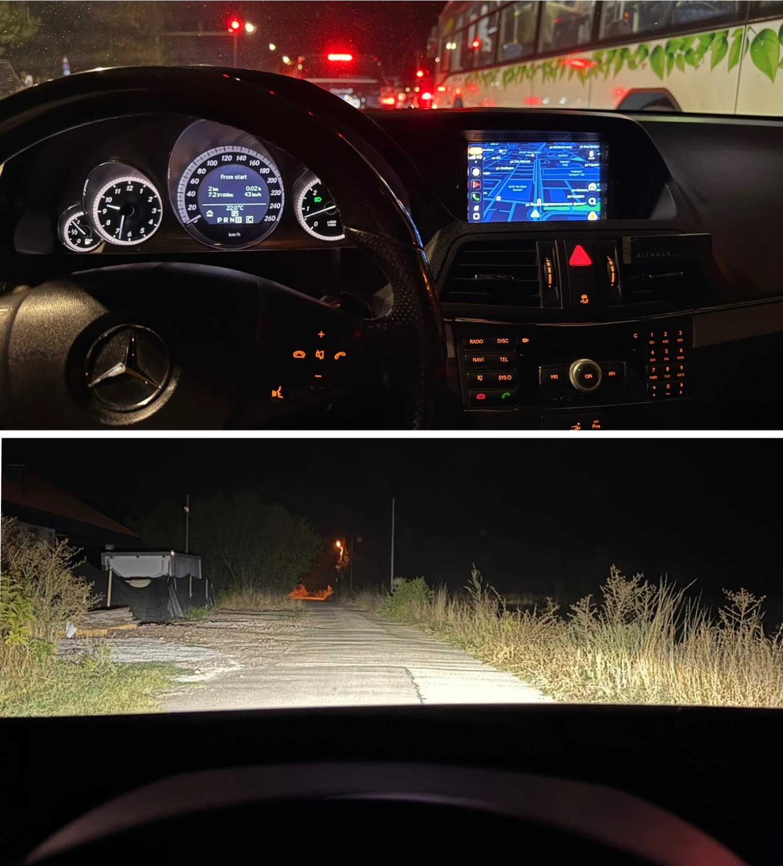 Mercedes-Benz E 350 AMG line 7g tronic full, снимка 14 - Автомобили и джипове - 56138514