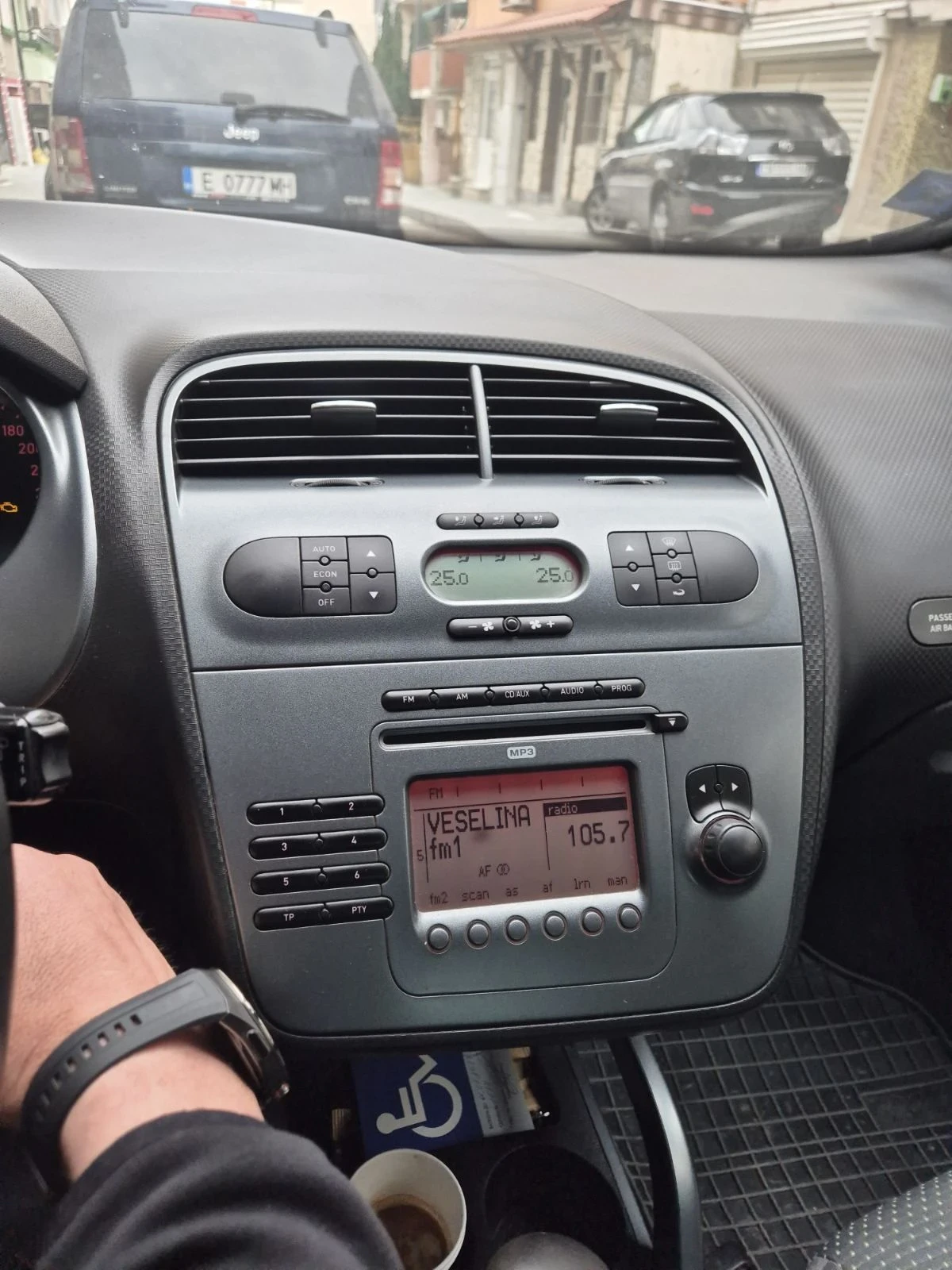 Seat Altea XL, снимка 4 - Автомобили и джипове - 56691755