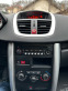 Обява за продажба на Peugeot 207 ~6 499 лв. - изображение 3