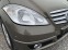 Обява за продажба на Mercedes-Benz A 180 1.8I/ Автоматик/Avangard ~12 500 лв. - изображение 7