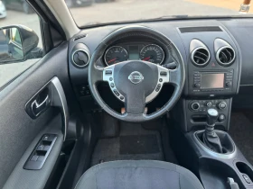 Nissan Qashqai 1.6dci  - изображение 8